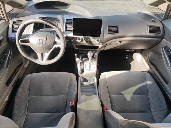 Honda Civic VIII с пробегом 2007 года, цена 459 000 рублей, 560622 км, седан, Автокод Объявления