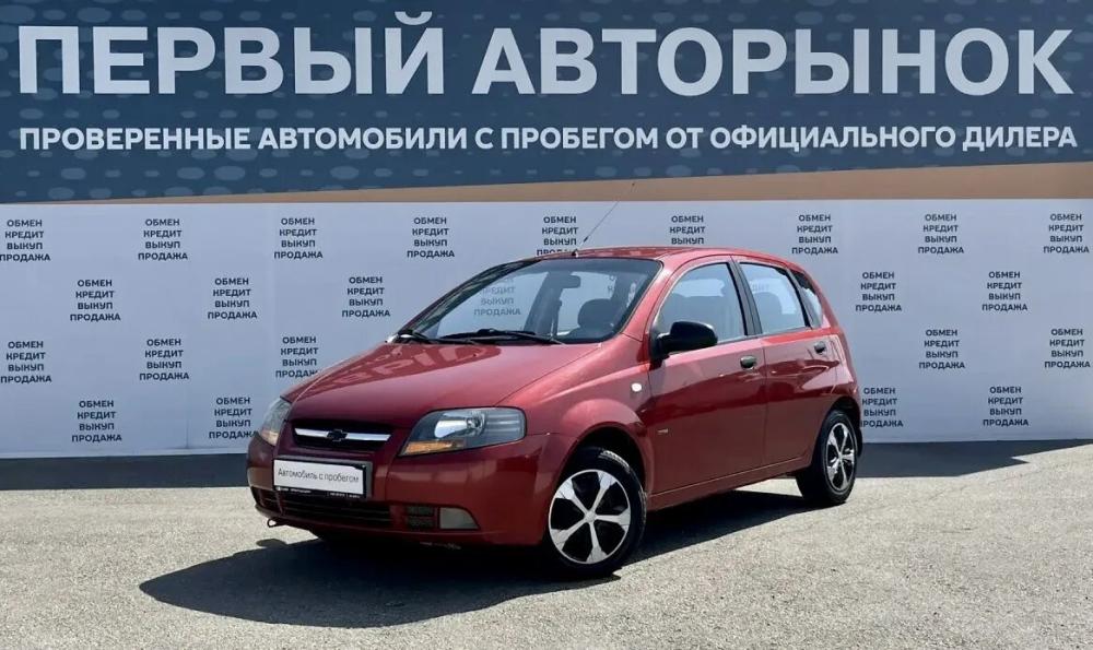 Chevrolet Aveo I Краснодар  - изображение 1