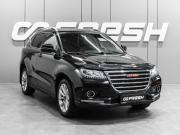 Haval H2 Тюмень  - изображение 25