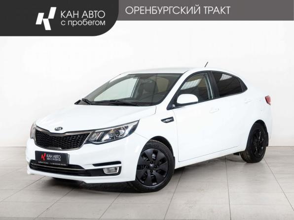 Kia Rio III Рестайлинг с пробегом 2017 года, цена 1 050 000 рублей, 179000 км, седан, Автокод Объявления
