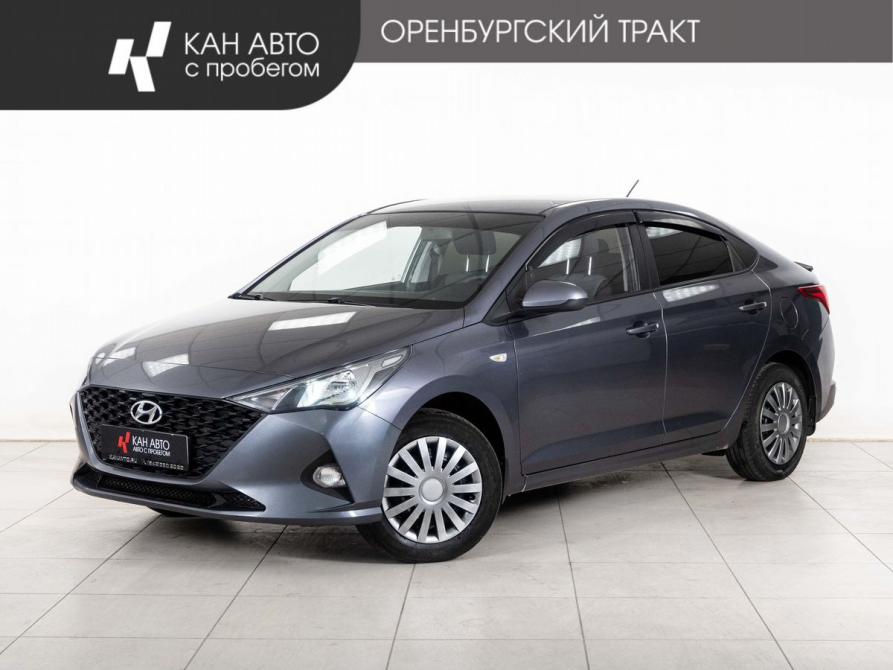 Hyundai Solaris II Рестайлинг Казань  - изображение 1