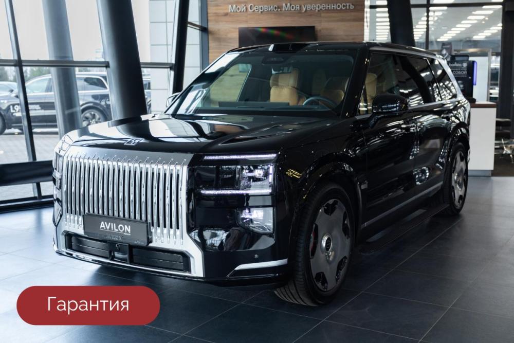 Zeekr 9X Москва  - изображение 1