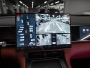 Aito M7 II Москва  - изображение 52