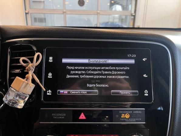Mitsubishi Outlander III Рестайлинг 3 с пробегом 2019 года, цена 2 499 000 рублей, 67624 км, внедорожник, Автокод Объявления
