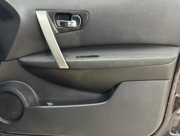 Nissan Qashqai I с пробегом 2009 года, цена 795 000 рублей, 202650 км, внедорожник, Автокод Объявления