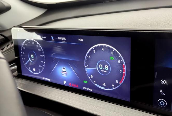 Chery Tiggo 7 Pro Max I с пробегом 2023 года, цена 1 835 000 рублей, 55847 км, внедорожник, Автокод Объявления