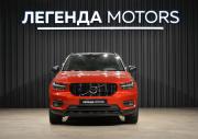 Volvo XC40 I Иркутск  - изображение 42