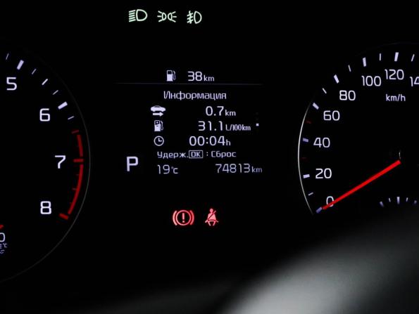 Kia Cerato IV с пробегом 2020 года, цена 1 849 000 рублей, 74812 км, седан, Автокод Объявления