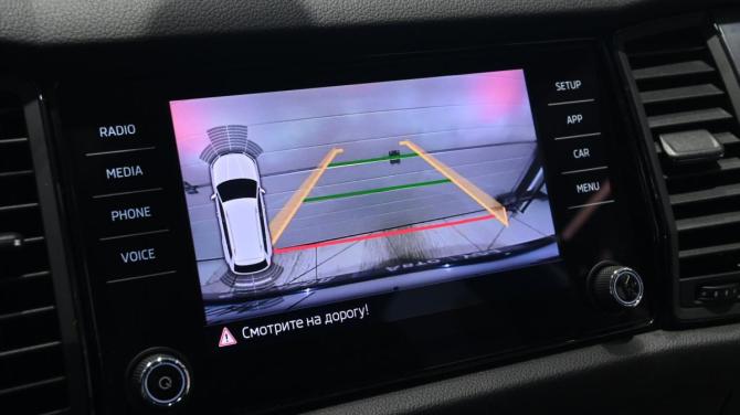Skoda Kodiaq I с пробегом 2020 года, цена 2 850 000 рублей, 101413 км, внедорожник, Автокод Объявления