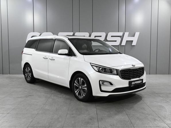Kia Carnival III с пробегом 2020 года, цена 3 469 000 рублей, 55768 км, минивэн, Автокод Объявления
