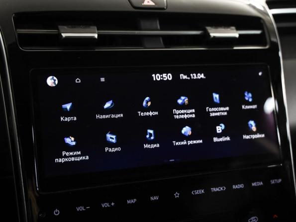 Hyundai Tucson IV с пробегом 2022 года, цена 3 299 000 рублей, 46777 км, внедорожник, Автокод Объявления
