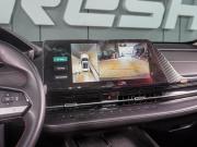 Changan CS55 Plus II Воронеж  - изображение 41