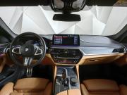 BMW 5 серии VII (G30/G31/G38) Рестайлинг Москва  - изображение 32