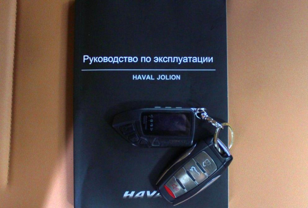 Haval Jolion I Рестайлинг Нижний Новгород  - изображение 25