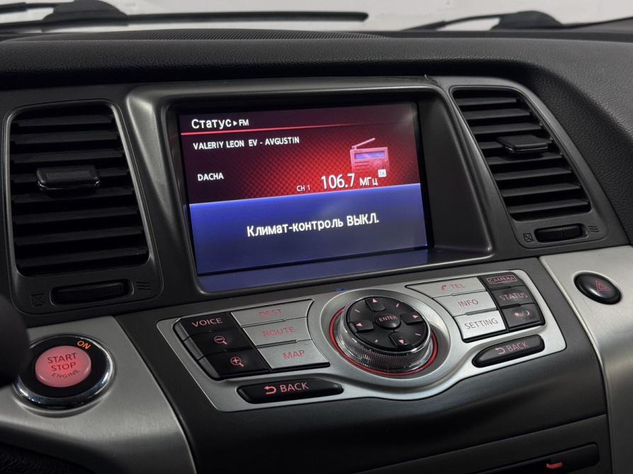 Nissan Murano II (Z51) Рестайлинг 2 Новосибирск  - изображение 17