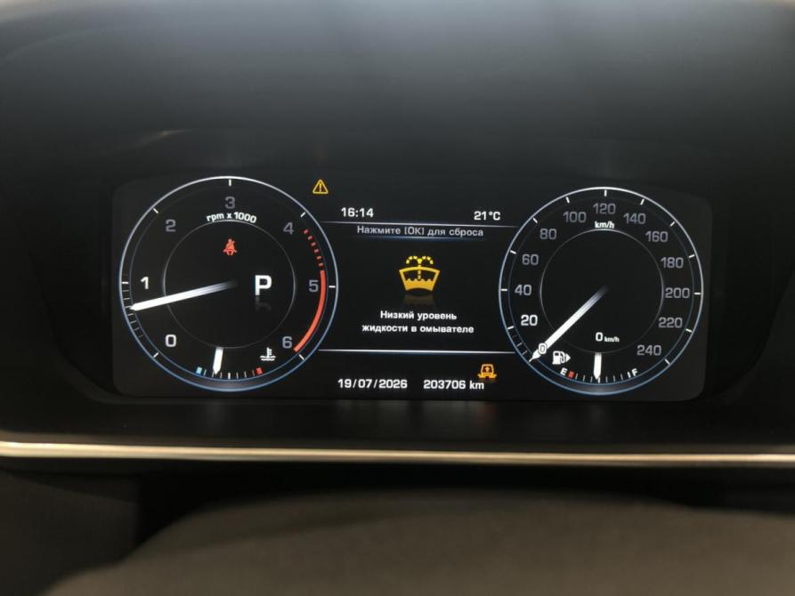 Land Rover Range Rover Sport II Казань  - изображение 16