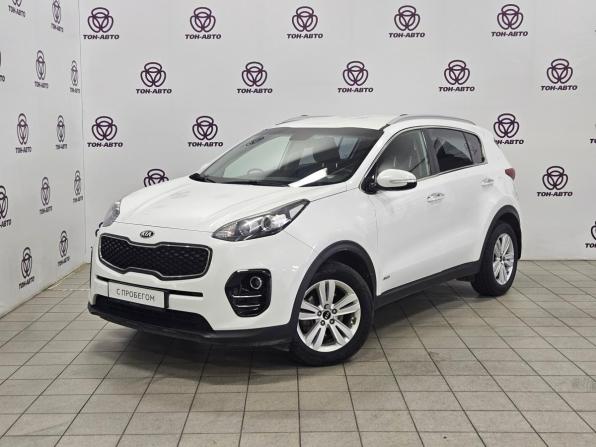 Kia Sportage IV с пробегом 2016 года, цена 1 823 000 рублей, 122923 км, внедорожник, Автокод Объявления
