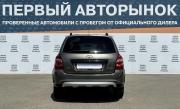 Lada (ВАЗ) Kalina II Краснодар  - изображение 26