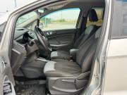 Ford EcoSport II Волгоград  - изображение 46