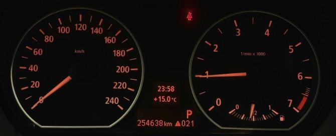 BMW 1 серии I (E81/E82/E87/E88) с пробегом 2005 года, цена 670 000 рублей, 254638 км, хэтчбек, Автокод Объявления