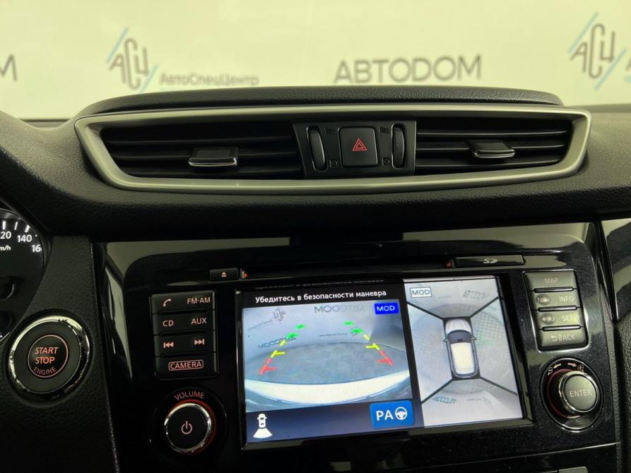 Nissan Qashqai II Москва  - изображение 19