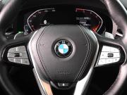 BMW 5 серии VII (G30/G31/G38) Ростов-на-Дону  - изображение 36