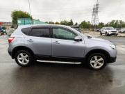 Nissan Qashqai I Рестайлинг Санкт-Петербург  - изображение 14