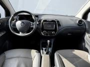 Renault Kaptur I Москва  - изображение 23
