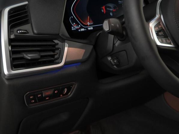 BMW X5 IV (G05/G18) с пробегом 2021 года, цена 6 998 888 рублей, 88222 км, внедорожник, Автокод Объявления