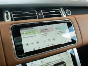 Land Rover Range Rover IV Рестайлинг Волгоград  - изображение 50