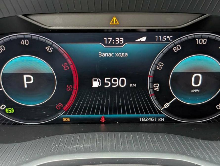 Skoda Kodiaq I Москва  - изображение 10
