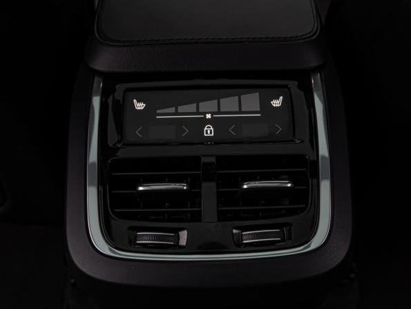 Volvo XC90 II Рестайлинг 1 с пробегом 2023 года, цена 7 979 000 рублей, 12923 км, внедорожник, Автокод Объявления