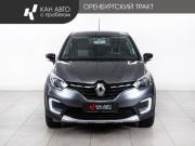 Renault Kaptur I Рестайлинг Казань  - изображение 21