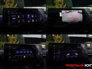Toyota RAV4 V (XA50) Москва  - изображение 34