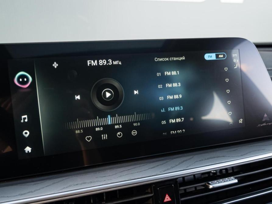Chery Arrizo 8 Краснодар  - изображение 15