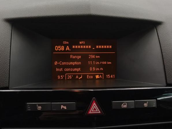 Opel Astra H Рестайлинг с пробегом 2011 года, цена 599 000 рублей, 204357 км, универсал, Автокод Объявления