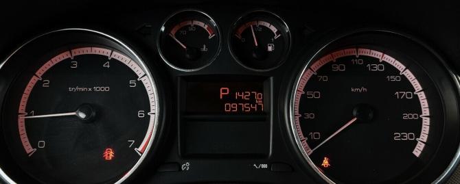 Peugeot 308 I Рестайлинг с пробегом 2011 года, цена 580 000 рублей, 97547 км, хэтчбек, Автокод Объявления
