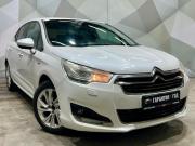 Citroen C4 II Оренбург  - изображение 24