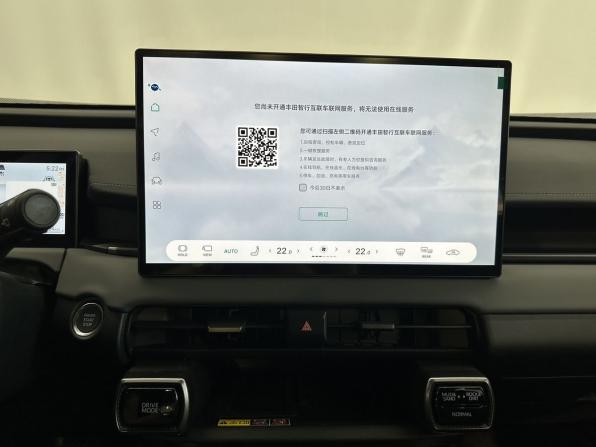 Toyota RAV4 VI (XA60) с пробегом 2025 года, цена 4 300 000 рублей, 50 км, внедорожник, Автокод Объявления