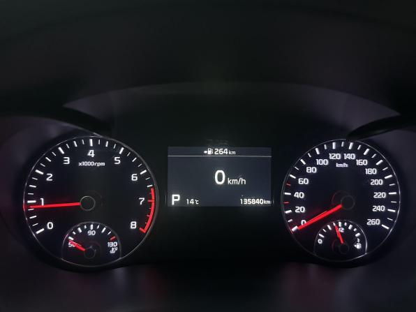 Kia Optima IV Рестайлинг с пробегом 2018 года, цена 1 659 000 рублей, 135837 км, седан, Автокод Объявления