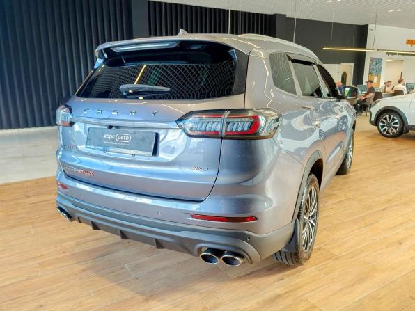 Chery Tiggo 8 Pro Max I с пробегом 2023 года, цена 2 355 000 рублей, 24794 км, внедорожник, Автокод Объявления
