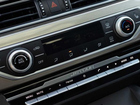 JETOUR X70 I Рестайлинг 2 с пробегом 2024 года, цена 2 200 000 рублей, 15663 км, внедорожник, Автокод Объявления