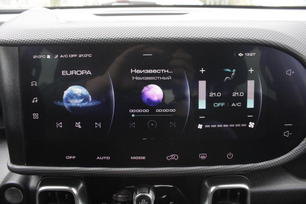 Haval Dargo I Брянск  - изображение 16