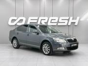 Skoda Octavia II (A5) Рестайлинг Ростов-на-Дону  - изображение 18