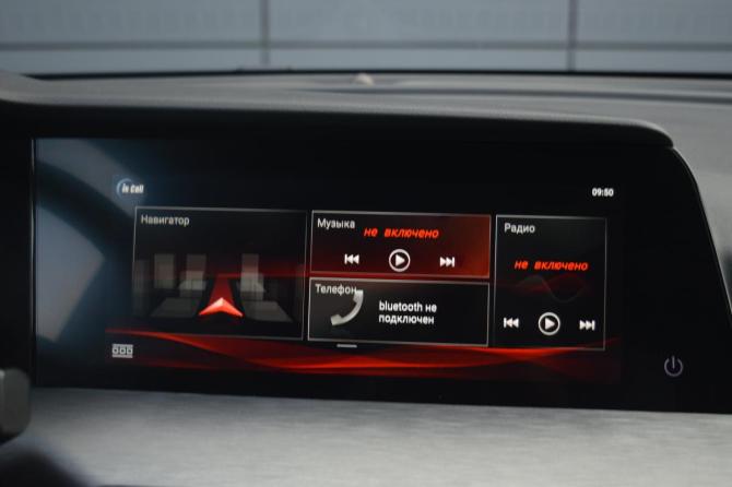 Changan CS35 Plus I Рестайлинг с пробегом 2023 года, цена 1 700 000 рублей, 83674 км, внедорожник, Автокод Объявления