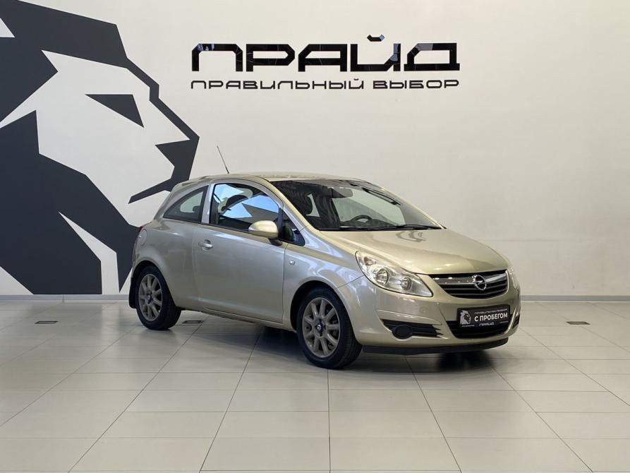 Opel Corsa D Ростов-на-Дону  - изображение 3