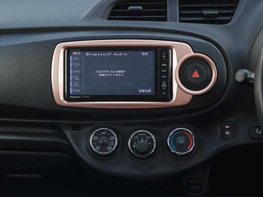 Toyota Vitz III (XP130) Новосибирск  - изображение 13