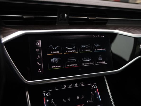 Audi A7 II (4K) с пробегом 2018 года, цена 4 525 000 рублей, 82230 км, лифтбек, Автокод Объявления