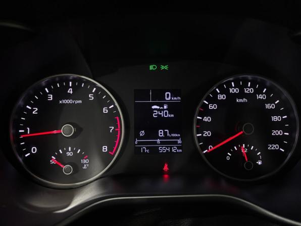 Kia Rio IV с пробегом 2019 года, цена 1 700 000 рублей, 55411 км, хэтчбек, Автокод Объявления