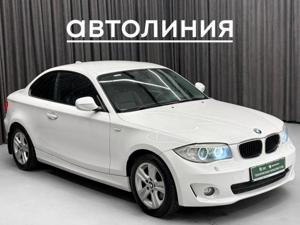 BMW 1 серии I (E82/E88) Рестайлинг 2 с пробегом 2011 года, цена 1 099 000 рублей, 200000 км, купе, Автокод Объявления